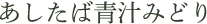 ΐ`݂ǂ