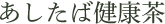 ΌN