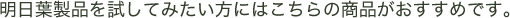 tiĂ݂ɂ͂̏i߂łB
