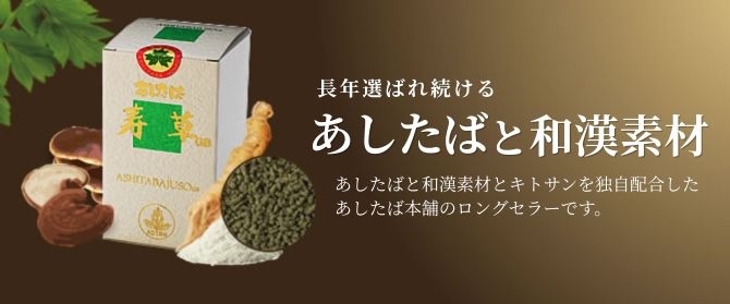 �������Ύ���GB �l�֗p