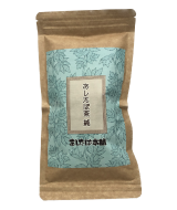 あしたば茶・純