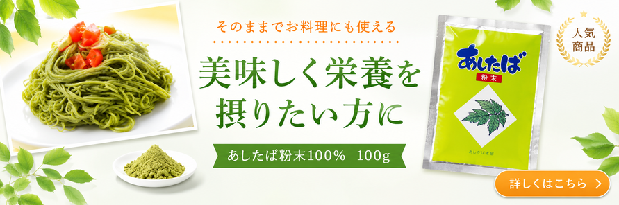 �������Ε���100%