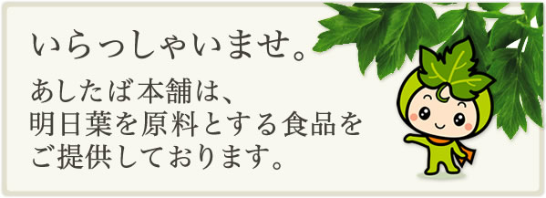 Ⴂ܂BΖ{܂́AtƂHi񋟂Ă܂B