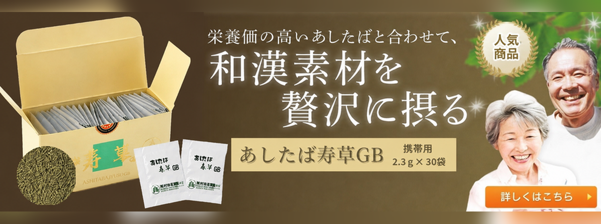 �������Ύ���GB
